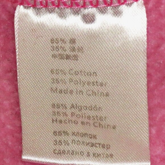 JMSUN Unisex Dreamwastaken Dream Team Smile Hoodie Sweatshirt Size L 7 (C997) - Picture 7 of 7